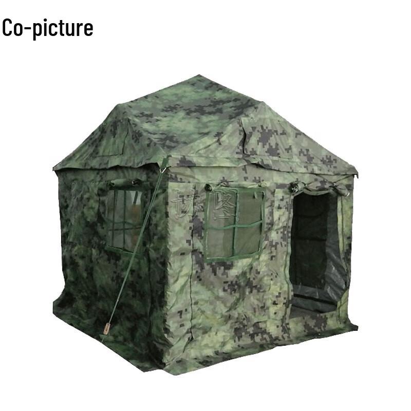 Xietu 2002-5 Folding Camouflage 5-Person Tent