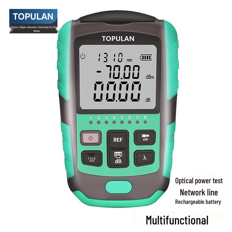 

Mini Optical Power Meter & Red Light Pen Fiber Tester