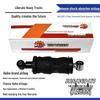 Enhanced Jiefang J7 Air Suspension Front & Rear Airbags
