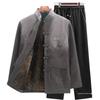 Men's Winter Fleece-Lined Tang Suit Jacket - Chinese Style for Middle-Aged & Elderly