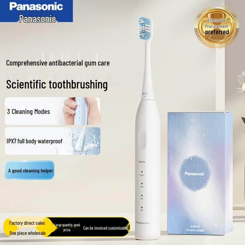 Panasonic Sonic Electric Toothbrush EW-DC033W Series CN plug (adapter included)