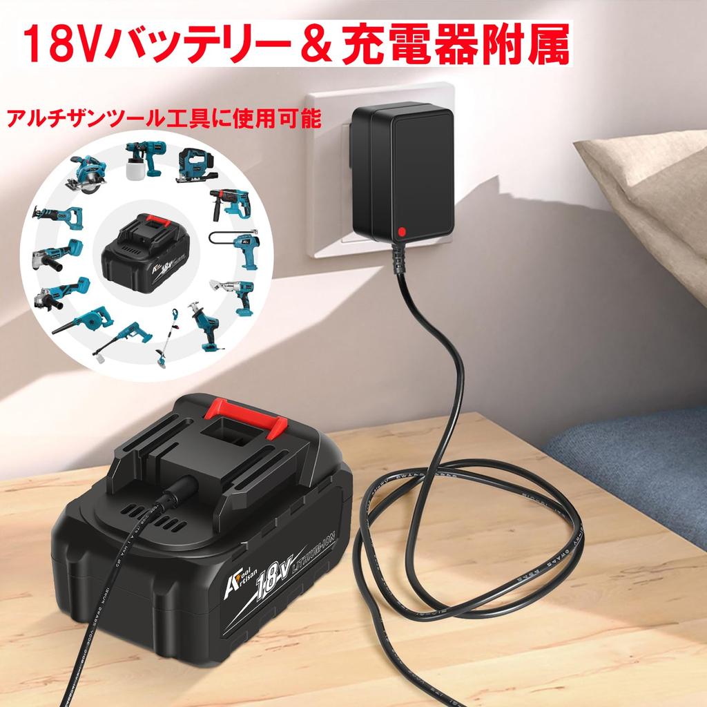 Artisan Tools Wiederaufladbarer Starker Schwarzer Gebläsesauger Akkubetrieben mit EIN/AUS-Schalter Gebläse und Staubabsaugung Kompatibel mit 18V Perfekt für Autofensterspalten