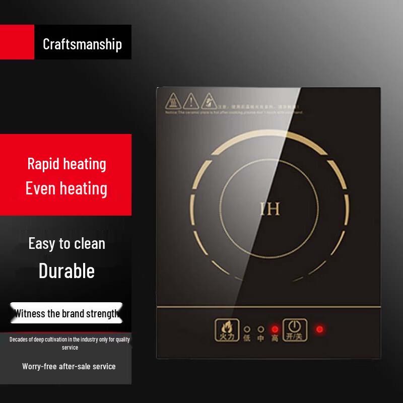 Sule 800W Mini Hot Pot Induction Cooker Set