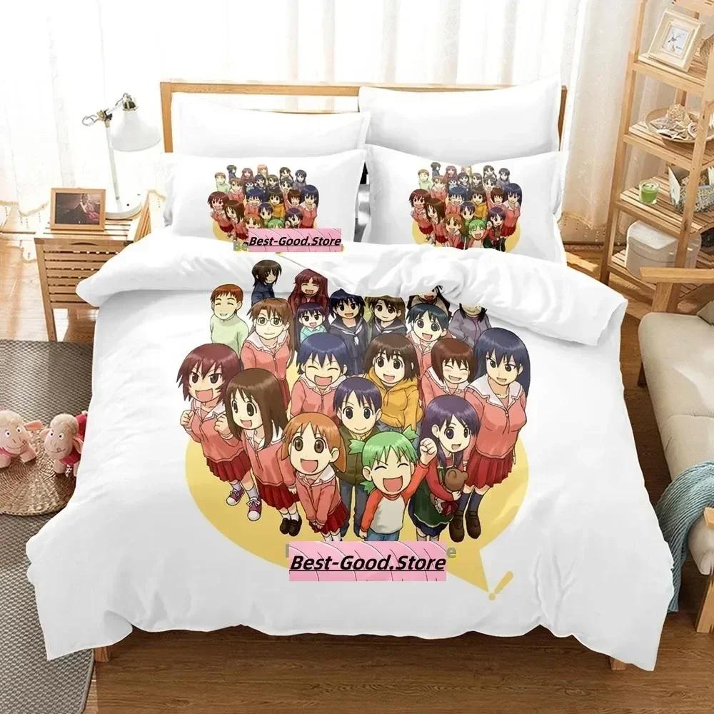 Azumanga Daioh Bedding Set Single Twin Printed Bed Set With Pillowcase Bed Duvet Cover Soft Single Double Queen Super King Size