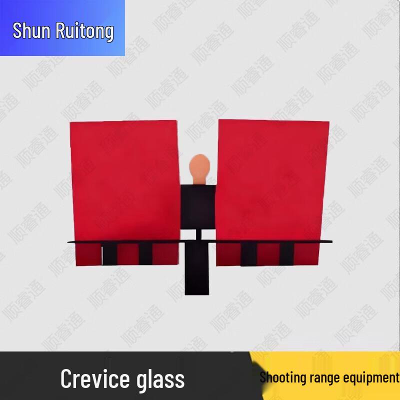 Shunruitong Tactical Shooting Training Equipment