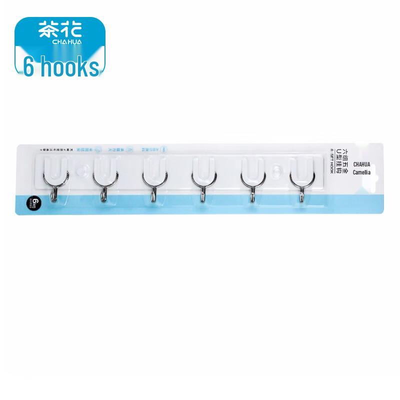 Chahua Nail-Free Adhesive Bathroom Door Hook Rack