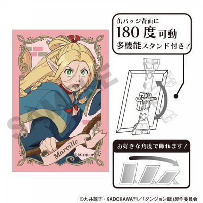 Delicious In Dungeon Delicious In Dungeon  Art Can Badge Marcille