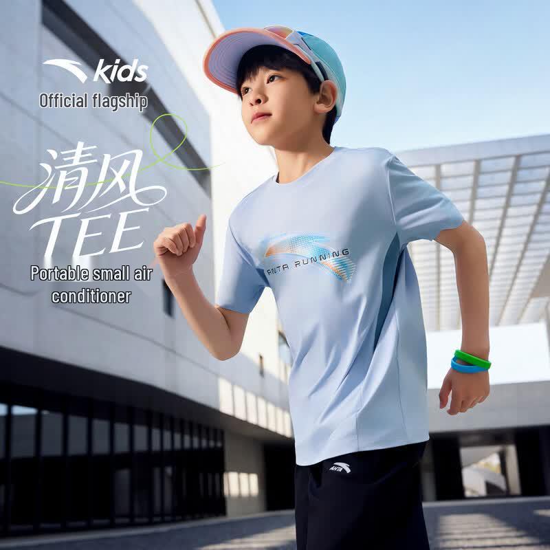 Anta Boys' Quick-Dry Short-Sleeve T-Shirt