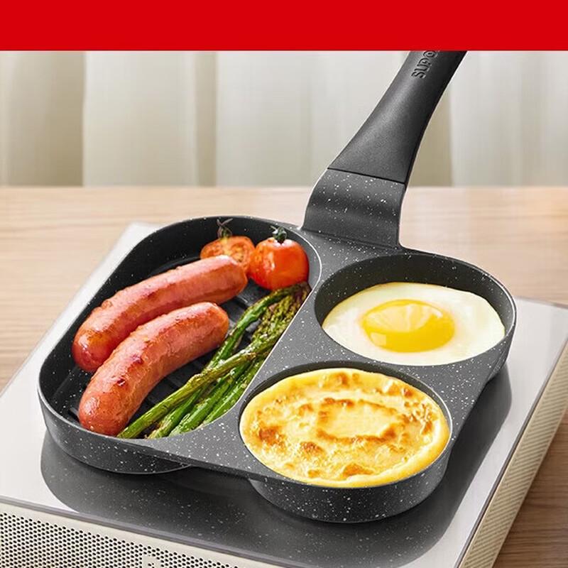Supor Maifan Stone Non-stick Frying Pan