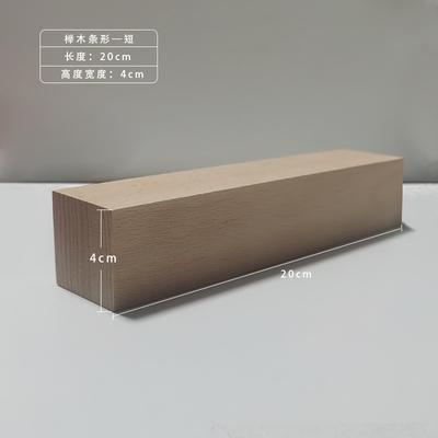 Long Wooden Pallet Dim Sum Dish Dessert Plate Sushi Plate Sashimi Plate Snack Bowl Fruit Tray Pastry Plates Bread Cake Stand