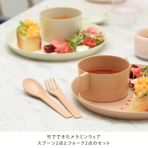 ideaco (ideaco) Usumono Cutlery 2+2pcs Blue (Set of 4 Usumono Cutlery, Blue) - 2 Spoons, 2 Forks, Total of 4 Pieces