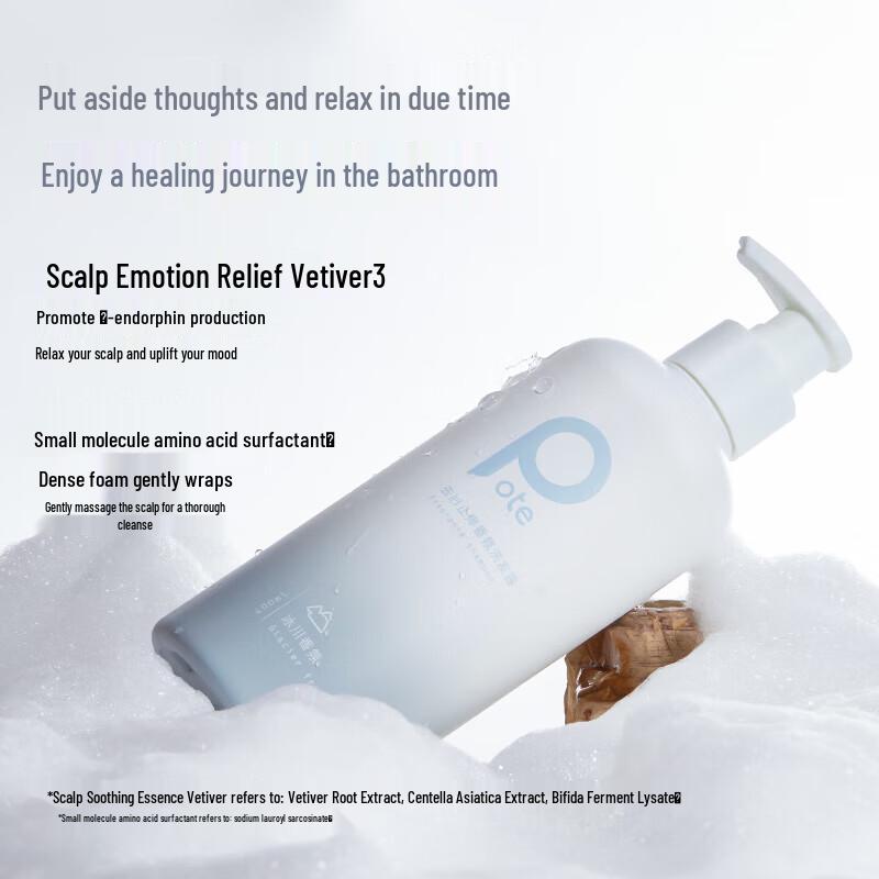 Pote Anti-Dandruff & Itch Relief Shampoo