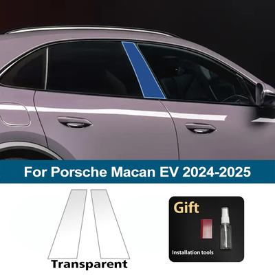 Car B-Pillars Transparent TPU Protective Film For Porsche Macan EV 24-25 Anti-scratch Repair PPF Pre-cut Film Accessories Refit