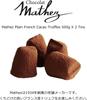 Truffle Chocolate Plain Salted Caramel Gift Set Can Box 1kg &