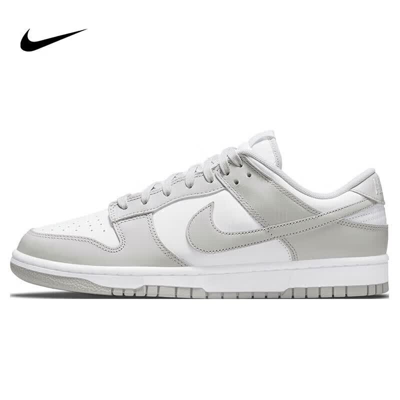 Nike Men's Dunk Low Retro Casual Shoes