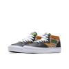 Vans Half Cab EF VLT LX Giraffe Men Sneakers Orange Cactus Black VN0A5HZV9MV
