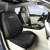 Wuling Xingchen All-Season Leather Car Seat Cushion