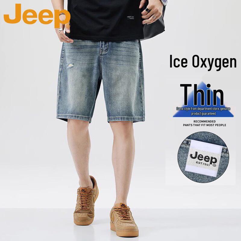 JEEP Men s Vintage Lightweight Denim Shorts 33