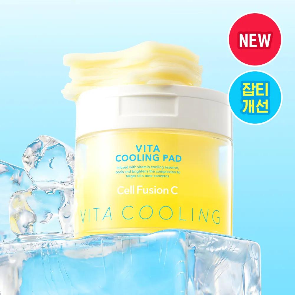 Cell Fusion C Post Alpha Vita Cooling Pad 70P