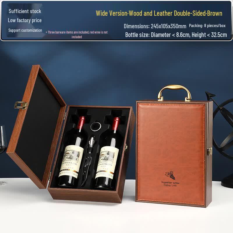 Qiwei Piano Finish Double Wine Bottle Wooden Gift Box