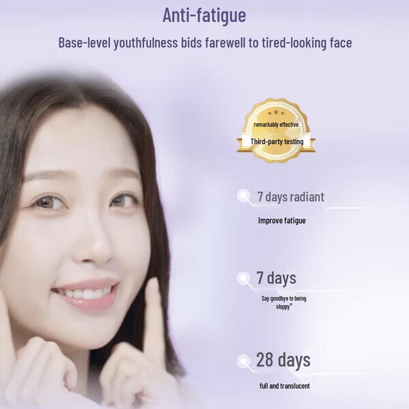 CHANDO Little Purple Bottle Anti-Aging Essence Cream