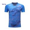 Unisex Schnelltrocknendes Drachenmuster Tischtennis-Uniformset - Sommer Kurzarm Sporttrikot für Training & Wettkampf