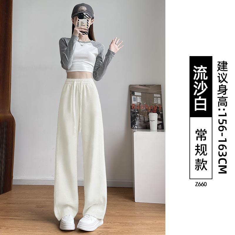 Gray sweatpants children spring autumn and winter new banana sweatpants casual small narrow straight wide-leg pants