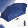Qingye no Ki Ultra-Compact UV Protection Capsule Umbrella