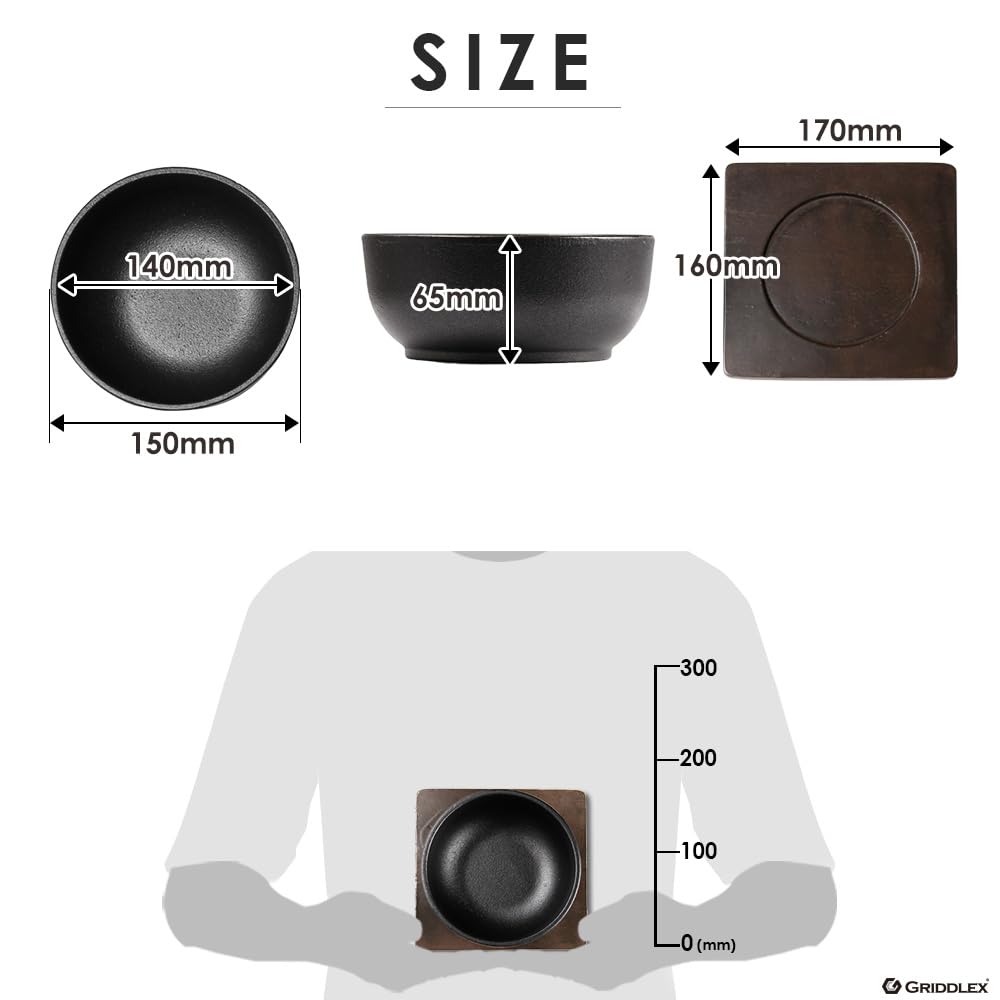 Commercial-grade Bibimbap Pot, 15cm, Cast Iron, with Wooden Stand, KIPROSTAR, IH Compatible, Direct Flame Safe, Oven Safe, GRIDDLEX