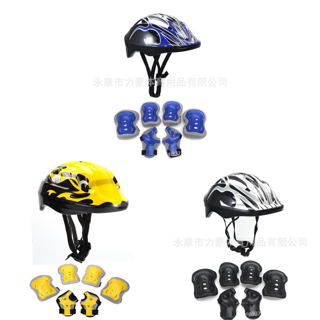 Childrens Safety Helmet Set For Roller Skating With Foam Padding And Knee Protectors For Kids Sports Activities