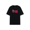 Li Ning Serie Moda Sportiva Stampa Testo Girocollo Manica Corta Maglietta Top Uomo Nero AHSRB91-5