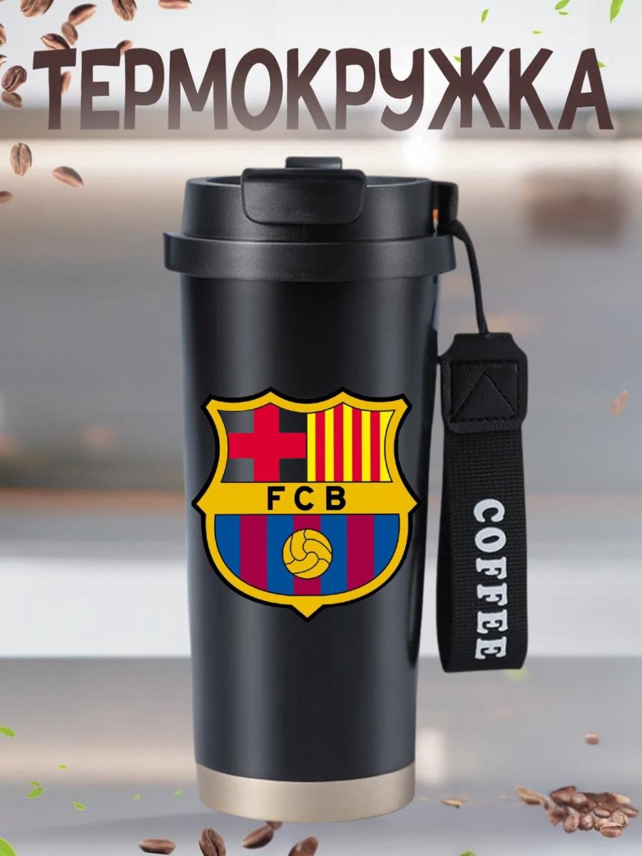 

Термокружка Барселона футбольный клуб Barcelona футбол из нержавеющей стали кружка з логотипом 500 мл 19 різнокольоровий