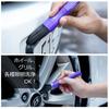 PURESTAR Car Wash Brush, Detail Brush, Small Size, Purple, Extra Fine Bristle, Prevents Car