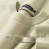 SHANSHAN Men's 100% Cashmere Pullover Sweater