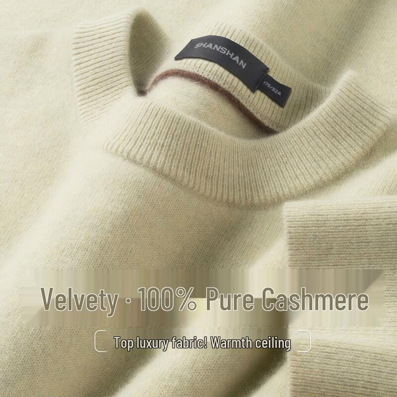 SHANSHAN Men's 100% Cashmere Pullover Sweater