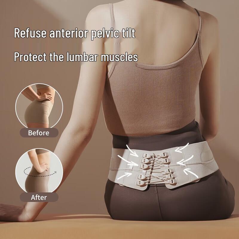 Breo YM1 Lumbar Support Belt CN plug (adapter included)