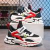 Children's shoes Boys' sports shoes Boys' spring and autumn shoes New mesh leather breathable middle and old children's and primary school students' r