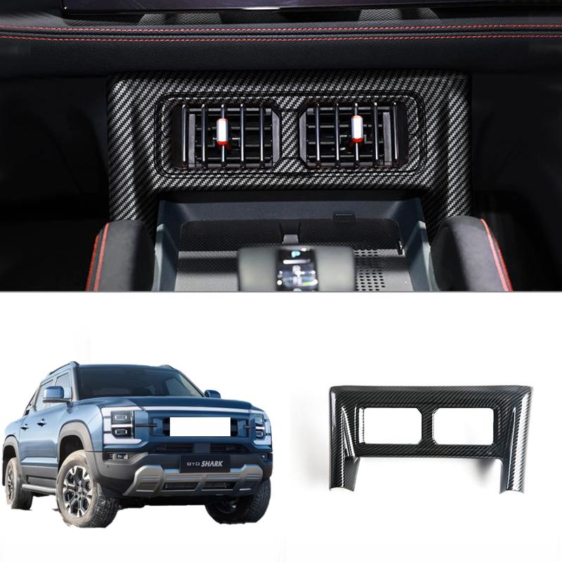 Zentrales Dekoratives Control-Patch für BYD Shark 6 Klimaanlagen-Auslass-Abdeckung Rahmen Aufkleber Für BYD Innenraum Auto Zubehör