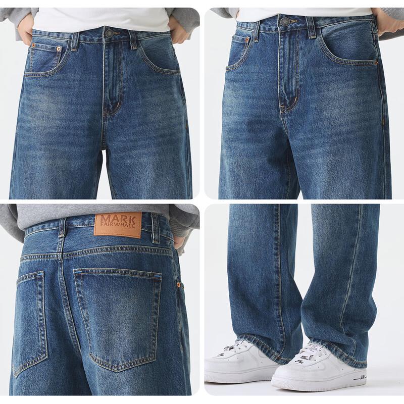 Mark Fairwhale Herren Cat Whisker Straight Jeans