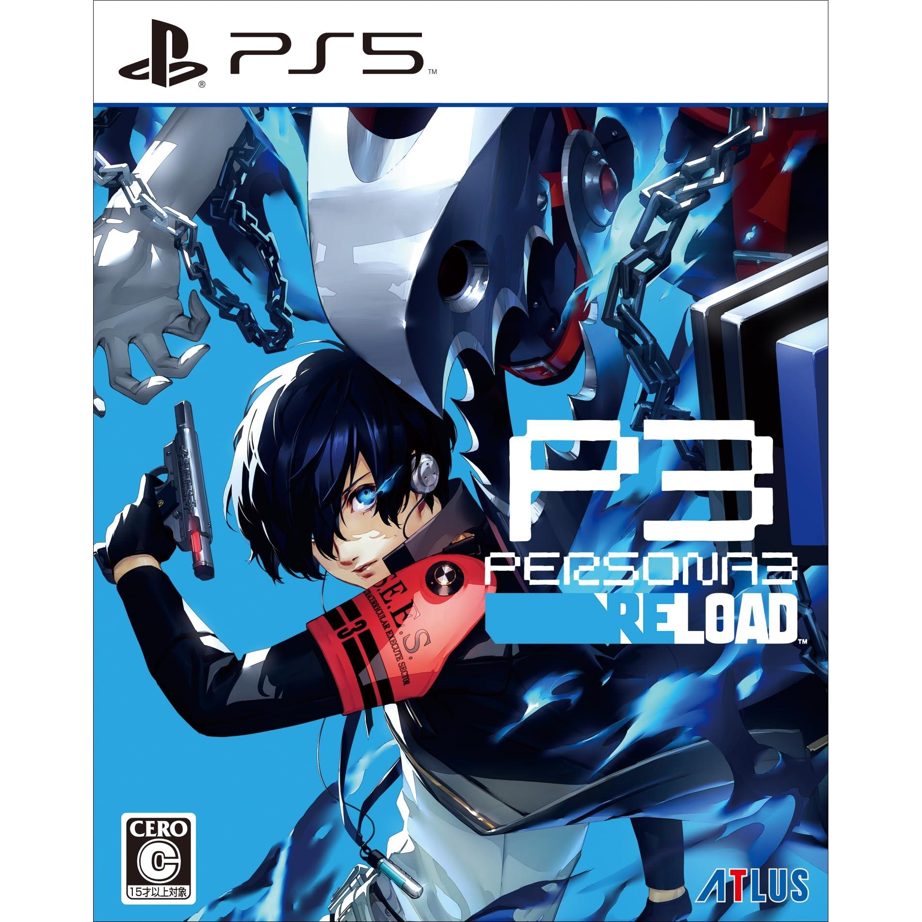

Persona 3 Reload - PS5 Game Remastered Version(Japanese Edition)