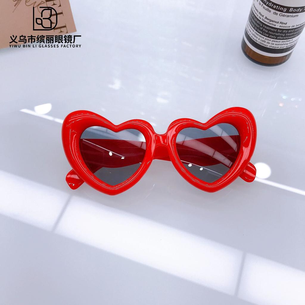 Fashion Children'S Sunglasses Baby Sunglasses Travel Sunscreen Uv Protection Love Boys And Girls Glasses
