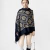 Autumn and Winter Long Imitation Cashmere Fringed Embroidered Scarf Air Conditioner Shawl Cashew Embroidered Shawl Summer Scarf Women