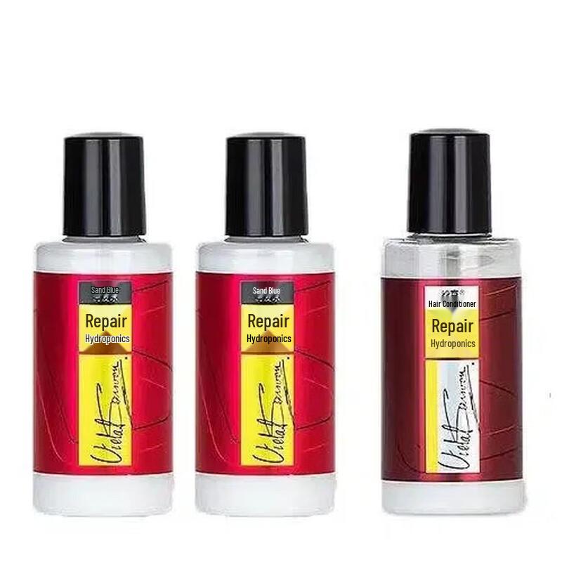 Vidal Sassoon Repair & Care Hydrating Travel Set