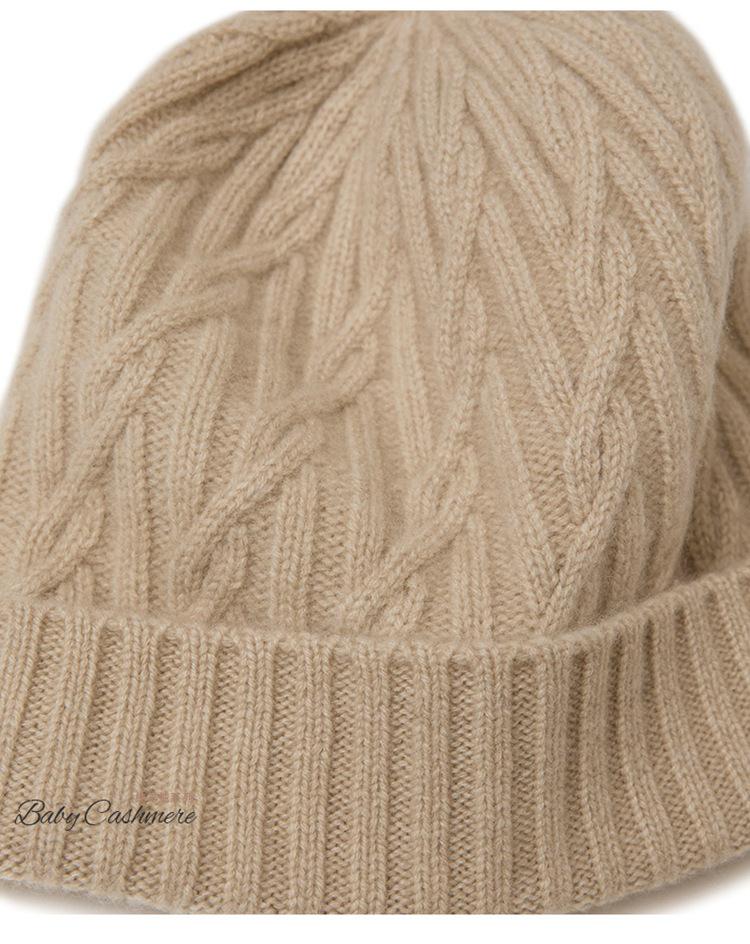Women's Warm Cable Knit Turn-up Hat - Pure Cashmere, Ear Protection, Windproof, Solid Color for Autumn/Winter