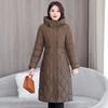 European Station Fattening Plus XL Large Size Waist Fashion Cotton Clothes Women's Knee Long Rhombus Thickened Warm Cotton Clothes