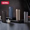 TCCG-401S Tea Infuser Vacuum Insulated Mug