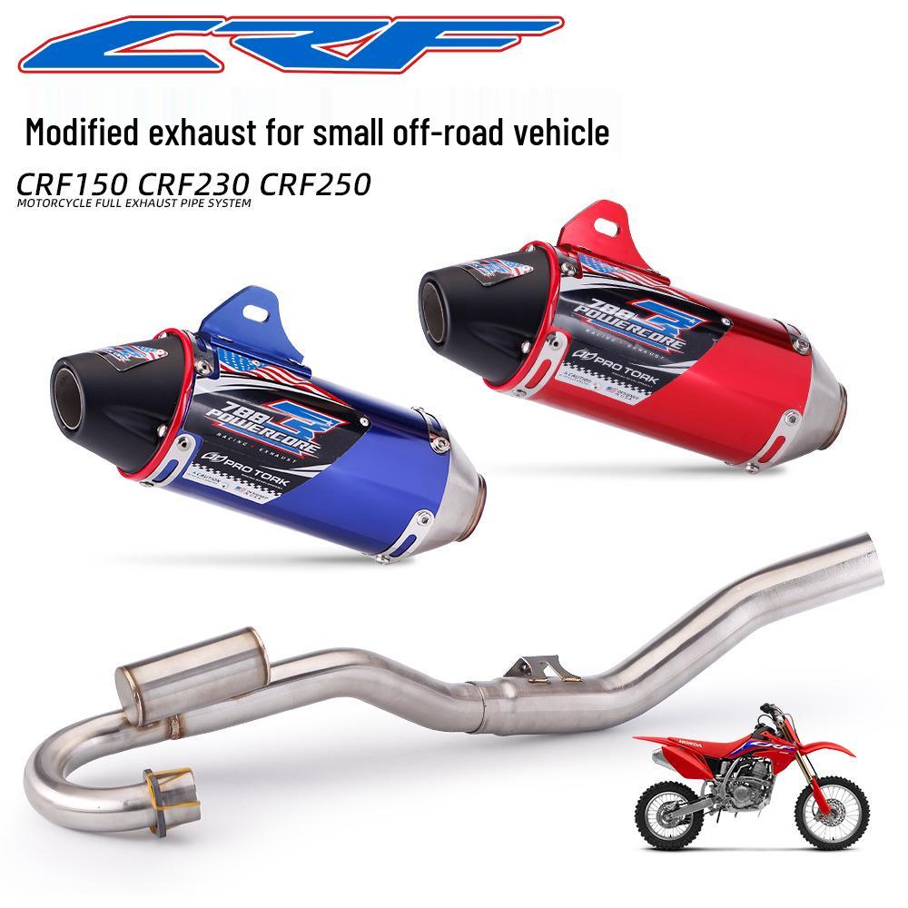 CRF150R/CRF230/CRF250 Off-road Full Exhaust Pipe Set