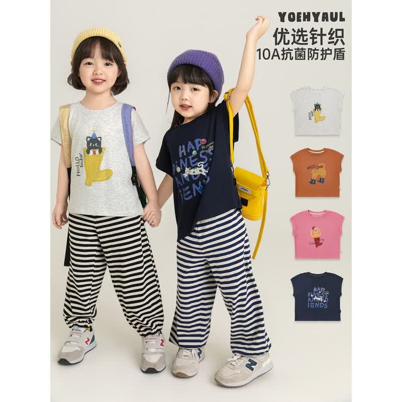 

Yoyou Girls Cartoon Print Short-Sleeve T-Shirt 110 cm