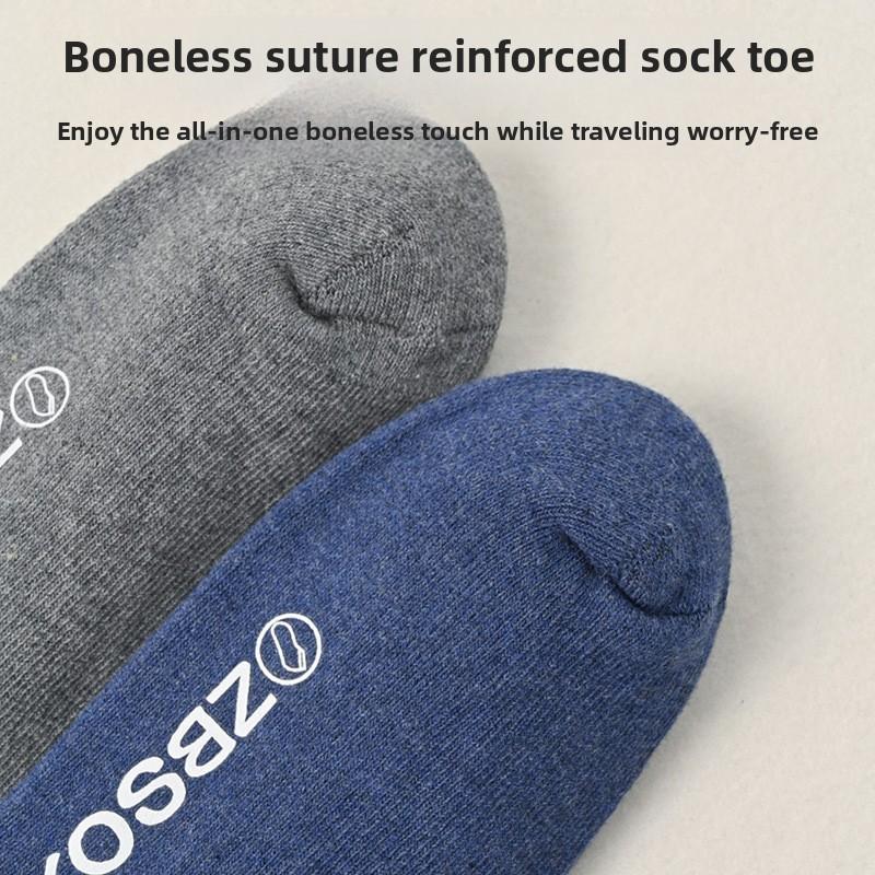 5 Pairs of Men's Autumn and Winter Cotton Thick and Velvet Warm Wool Ring Anti Pilling Tube Socks