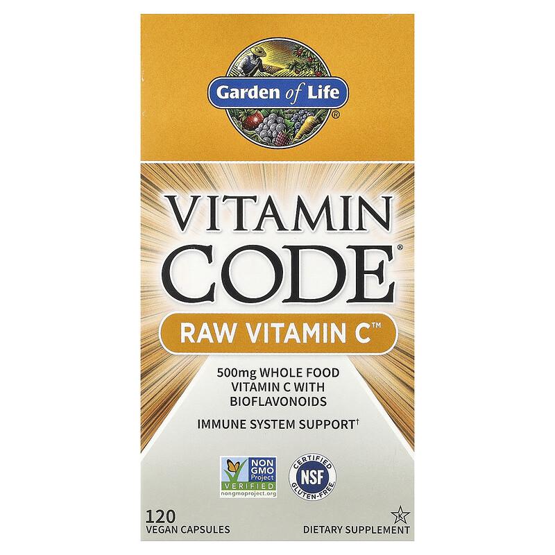 Vitamin Code®, RAW Vitamin C™, 120 Vegan Capsules